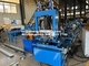 آلة تشكيل سلسلة الصلب المغلفة محرك برلين رول قابلة للتخصيص 11 7.5 كيلوواط الطاقة