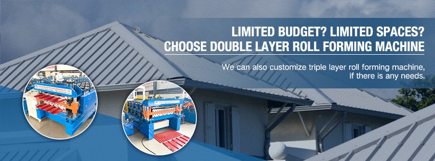 تسقيف صفح لف يشكّل آلة