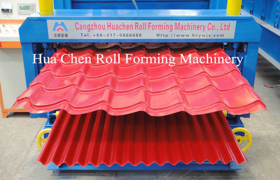 آلة تشكيل اللفائف ذات الطبقة المزدوجة مع التحكم PLC لسمك الفولاذ 0.3-0.6 مم وعرض 1250 مم