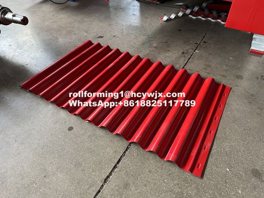 آلة طحن الصفائح المموجة ذات التوصيل بالسلسلة 220 فولت مع رمز Omron