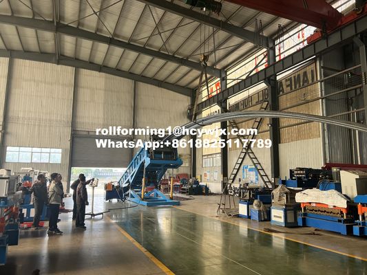 أوراق السطح المقلوبة تشكيل اللفاف، تشكيل وتقوس كل شيء في آلة واحدة