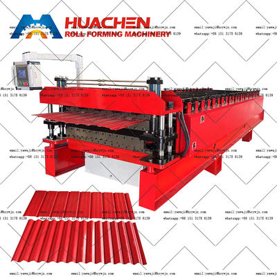 صناع اللوحات الطبقة المزدوجة AG و R آلة تشكيل اللوحات