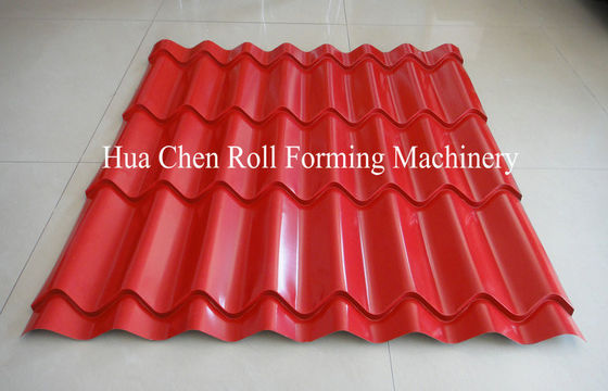 آلة المموج صفائح سقف البلاط