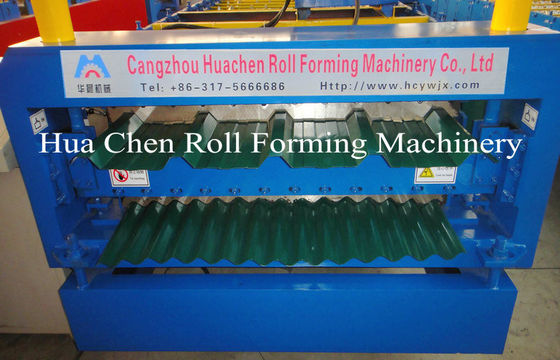 آلة تشكيل لفة الطبقة المزدوجة المموجة IBR للصفائح الفولاذية مع CE