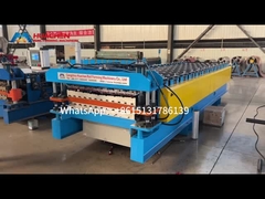 طبقة مزدوجة ضلع صغير