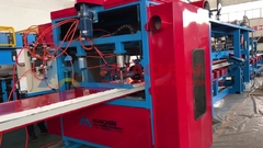 خط إنتاج لوحات ساندوتش الراسخة